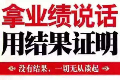 探索商务信息咨询的价值——以成都华澳融信商务信息咨询烟台分公司为例